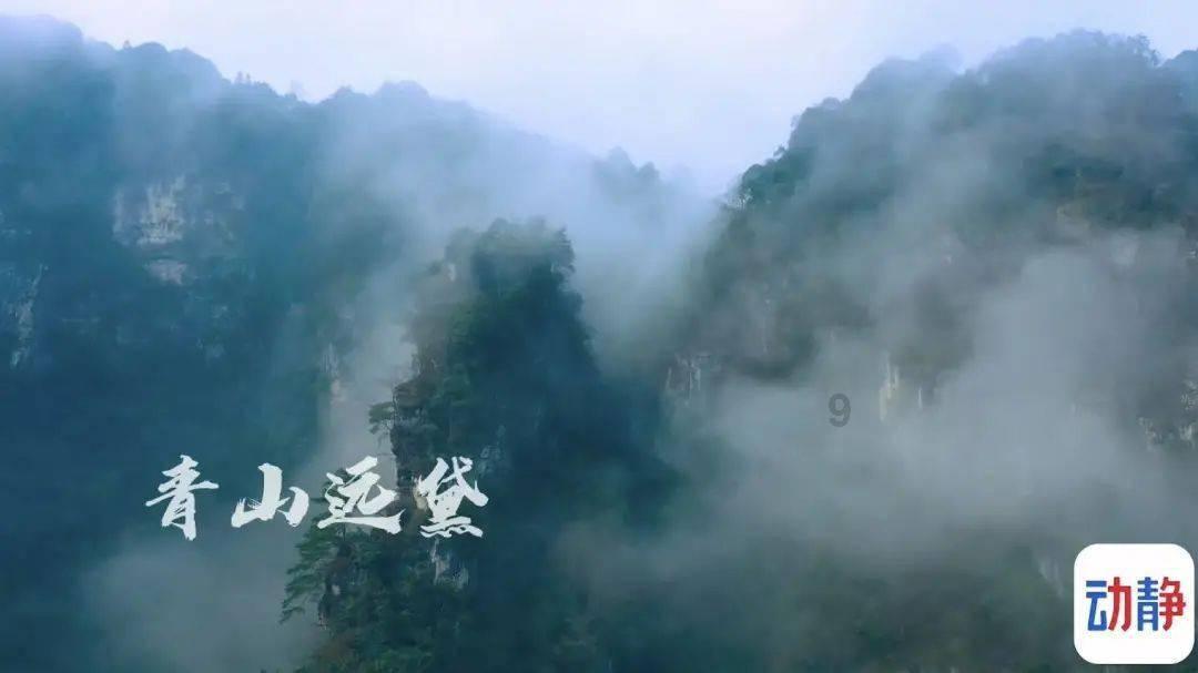 渝商出海开年动力足 重庆卖家用万里汇跨境收款去年涨了75%